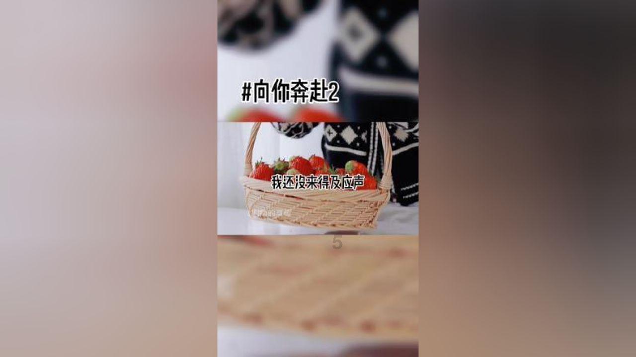 厦门女篮球员卓识晒近照：咖啡不错呦