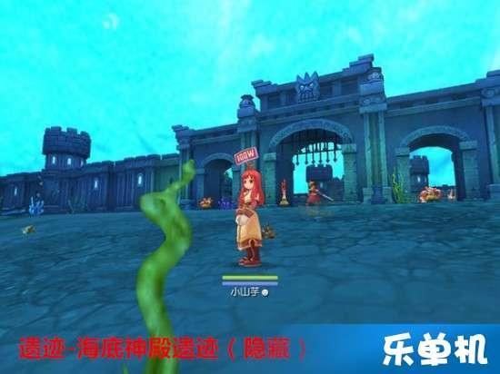 梦幻西游电脑版