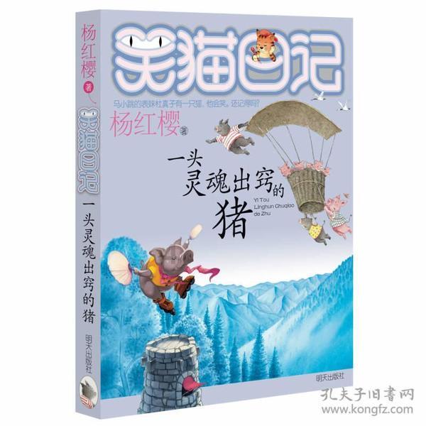 HW刀塔传说
