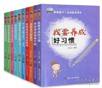 我只是选择不做那个迎合者