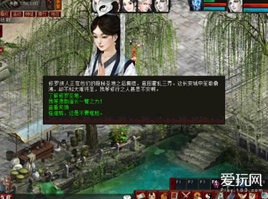 豆娃爱糖果3
