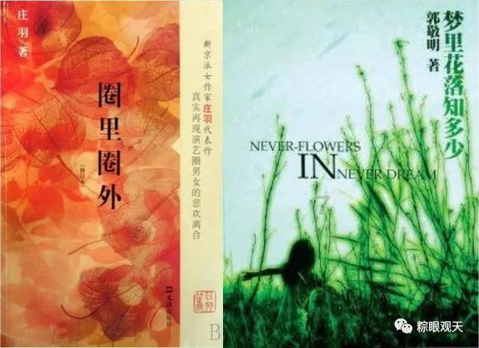 顾客刚吃完烧烤发现店内一老鼠爬上展示台叼走生蚝老板:可能是没关好门跑进来出问题咱负责