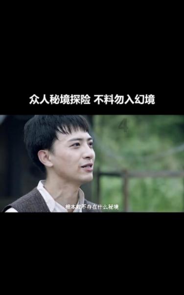 瓦罗兰特pbe账号哪里买
