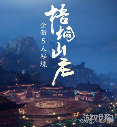 传统皇后救援