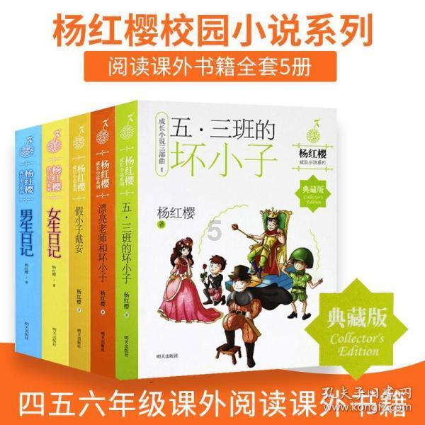 我和闺蜜抢男友怎么办?蜗牛问答,解决你的疑惑