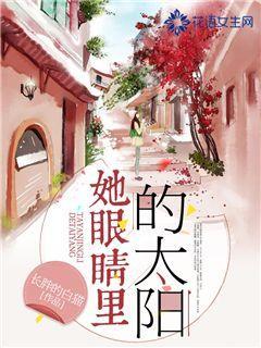 救赎之路