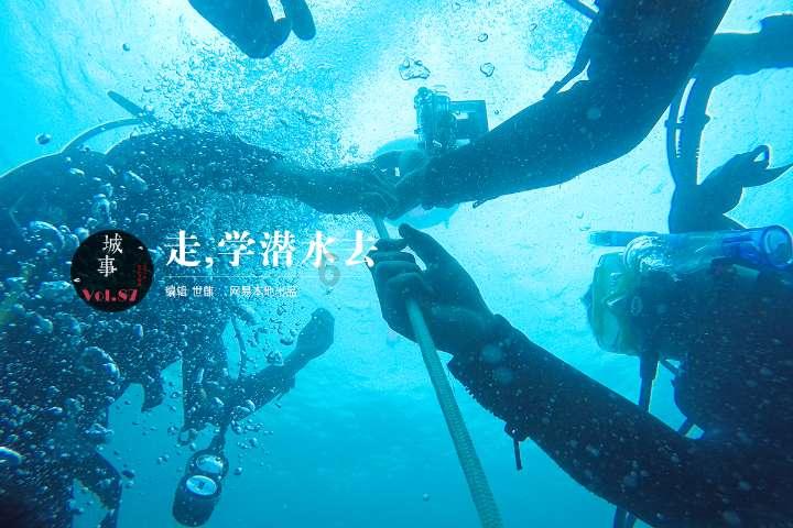 逗小猴开心系列213