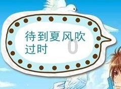 快算数学题