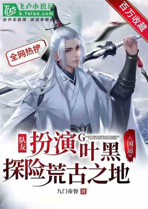 沪江开心词场