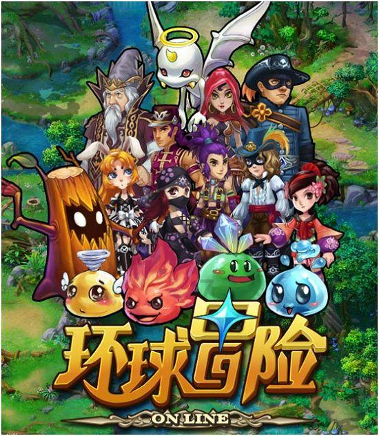 什么是爱，爱上了一个人会怎样？游戏画面