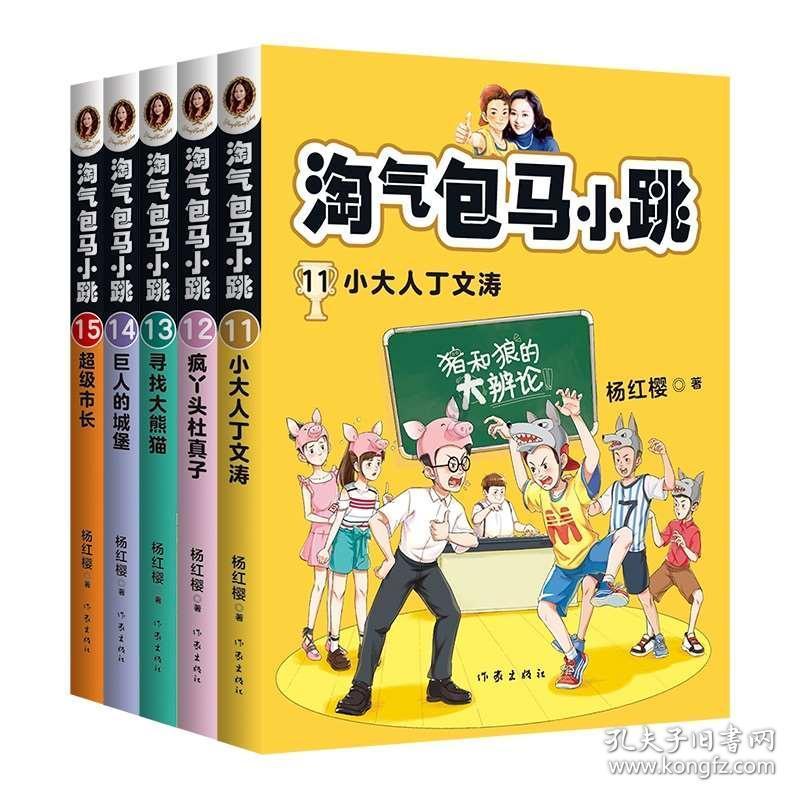 吉利旗下远程新能源商用车首次进入土耳其市场