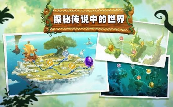 朱重烈在审议省政府工作报告时强调：高站位 实干事 见真功 为勇当先行者谱写新篇章贡献金华力量