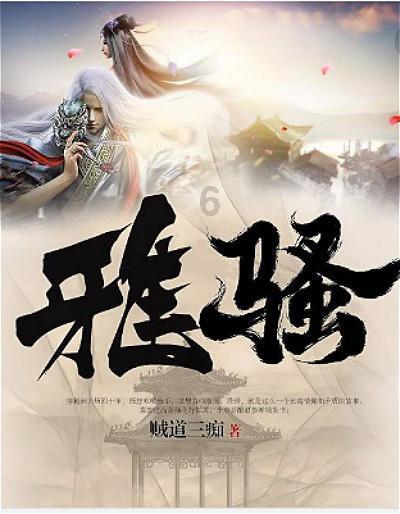 好味迎新年！上海地区中高端餐厅满350元减100元！