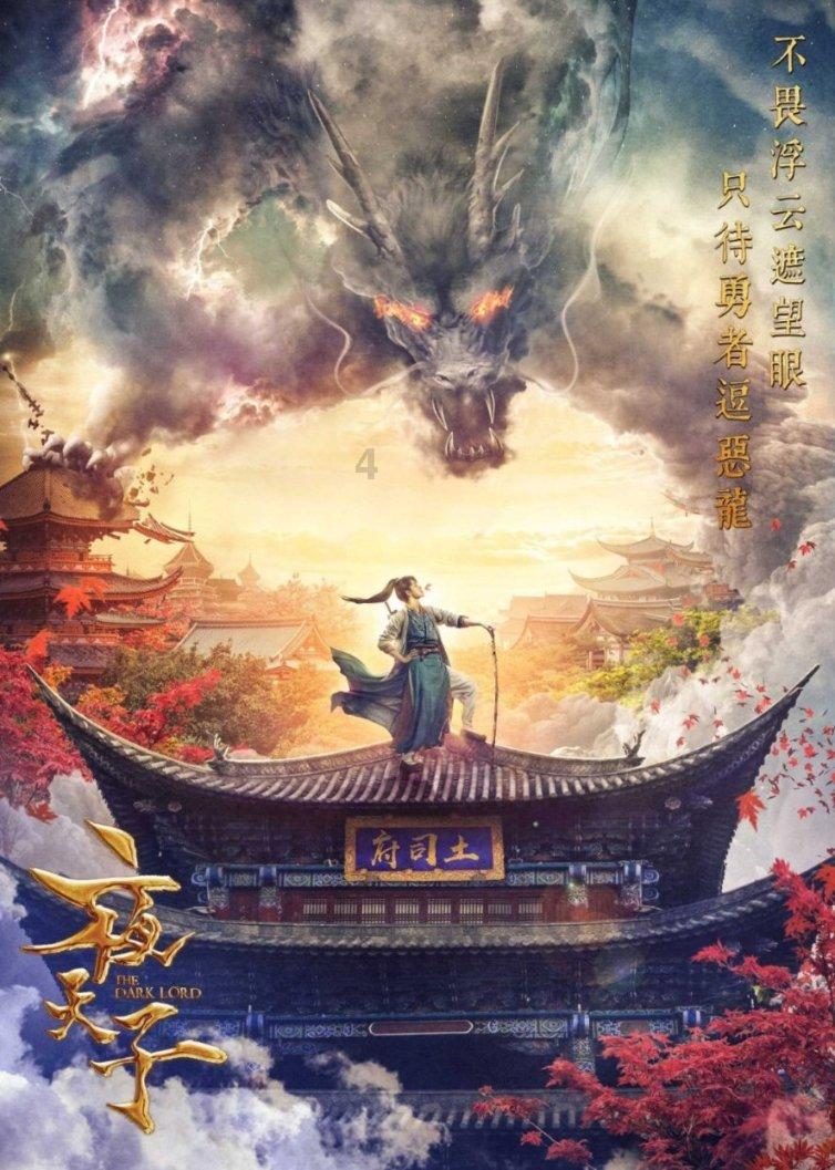 52岁李英爱复出状态像25，西装短发太飒了！嫁百亿豪门却愿当农妇