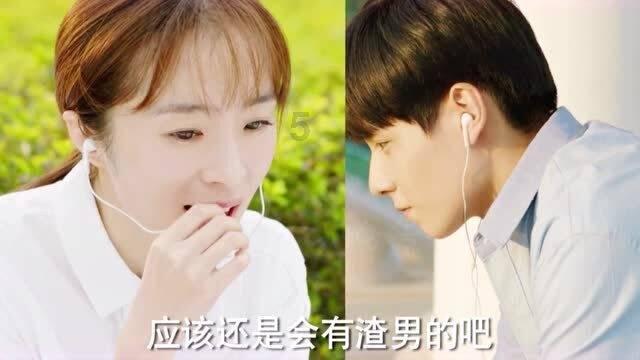 寻找迷路的女孩