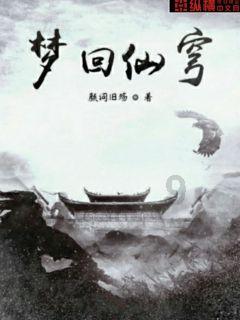 又一位“人间水蜜桃”？看到李若彤晒出的近照，网友：我酸了