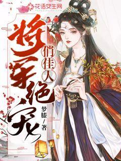 【阳光资讯】银川10万块“智慧门牌” 实心为民服务