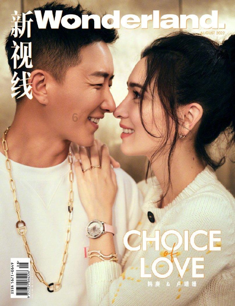 婚后男的没责任心+我爸妈该怎男方父母去聊？游戏画面