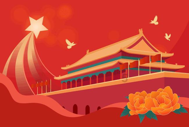 白孔雀救援