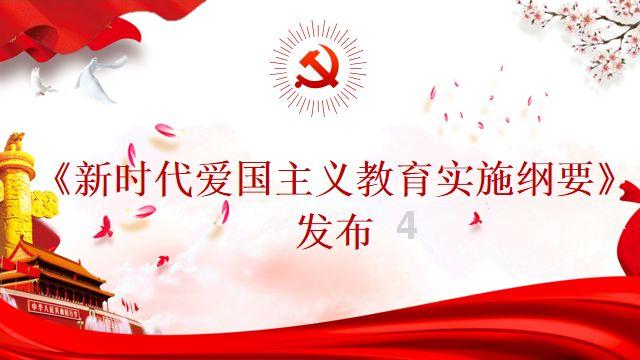 救援紫色生物