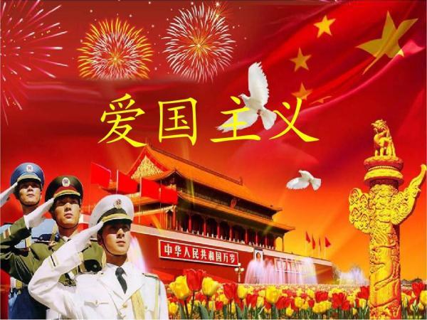 空洞骑士
