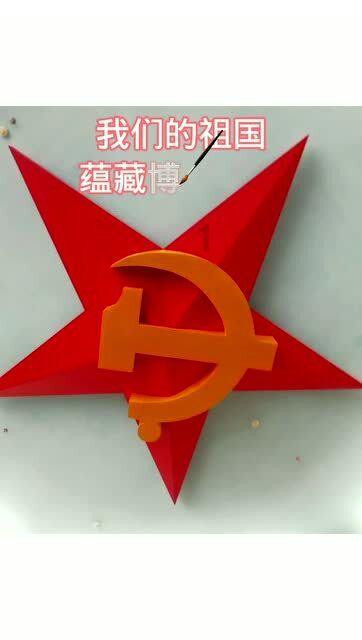 沪江开心词场
