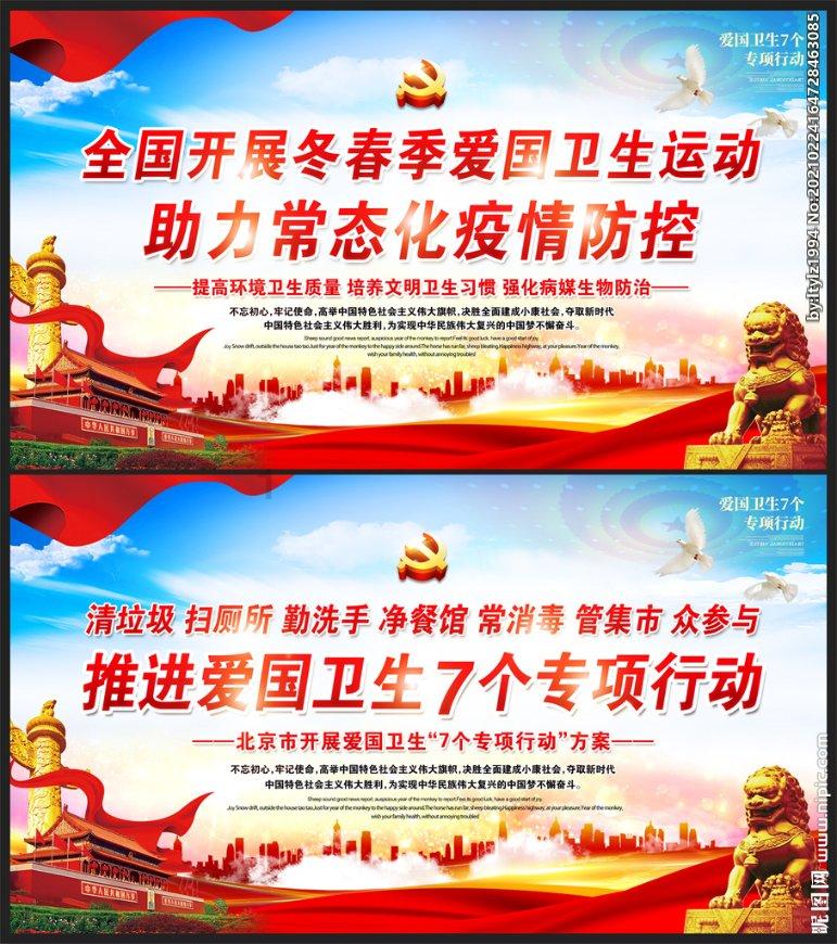 解答疑惑 尽在吉鹿力问答社区以找工作为名诈骗去哪里报案