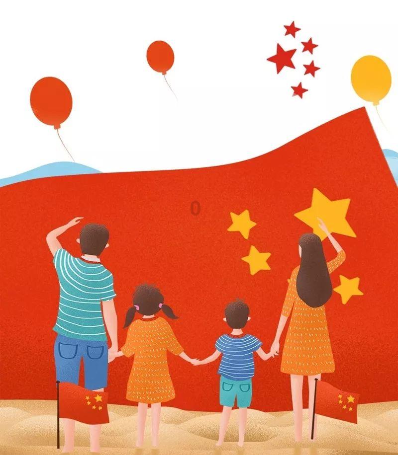 助力台企发展,南京市重点台企负责人新春座谈会成功举办