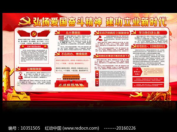抖音点赞送花怎么送游戏画面