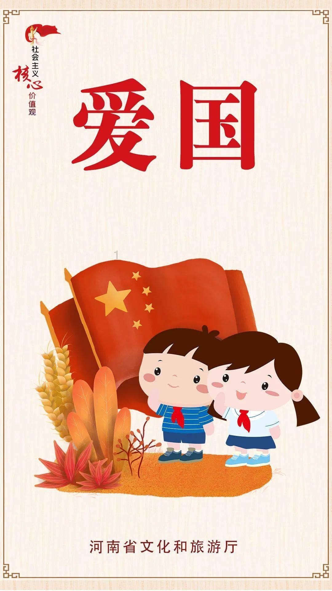 组装机械恐龙3
