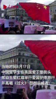 一斤半面粉配多少水？游戏画面
