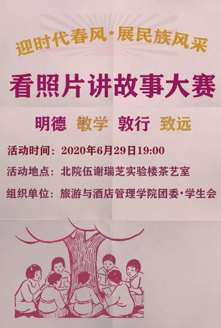 生产包里需要准备哪些妈妈用品？哪些东西没必要准备？游戏画面