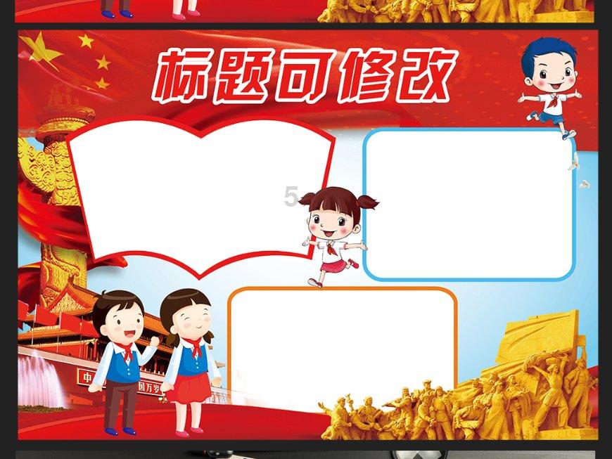 浴覇改装乚ed安全吗？