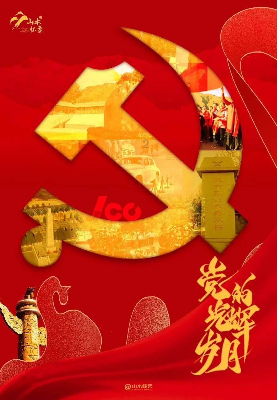 醋里泡“黑色食材”,每天吃一小勺,肾脏犹如壮小伙,不妨试试