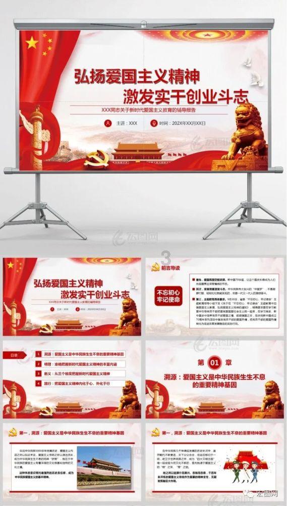 Klook:将今年香港本地旅游销售目标定为2.7亿美元 为去年两倍