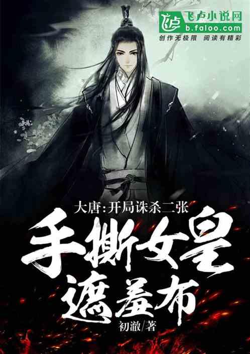 《绿水青山》:鄂州原创现代京剧 描绘魅力乡村画卷
