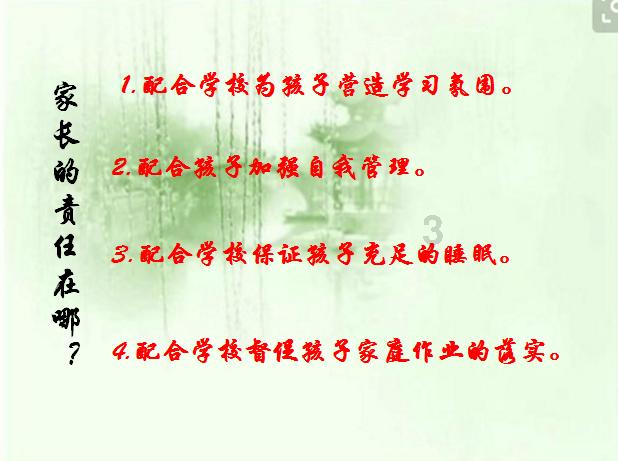 废弃的高楼逃脱2