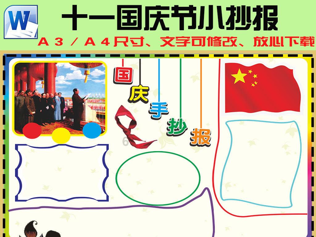 2023年黑龙江省进出口总值2978．3亿元 规模再创历史新高