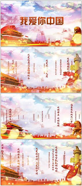 恐龙绝地逃生