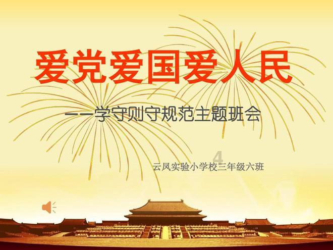 阿根廷一128岁老人，拿出证据证明自己是希特勒，说躲了70年太累