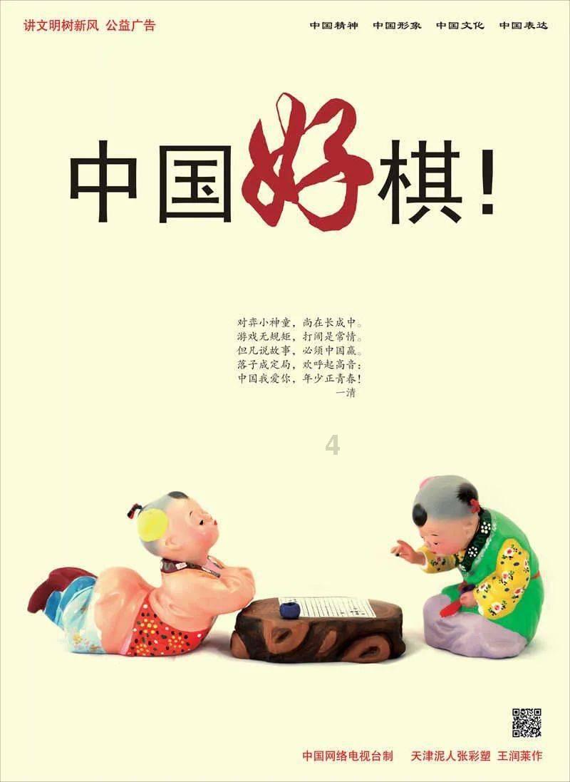兽人必须死