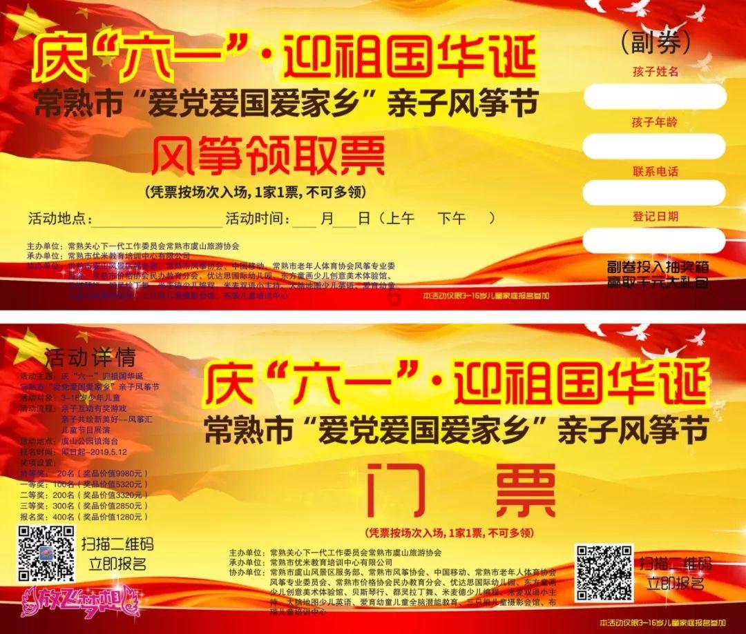 郭沫若：才子多风流，一生三段婚姻11子，4个清华北大3个中科院