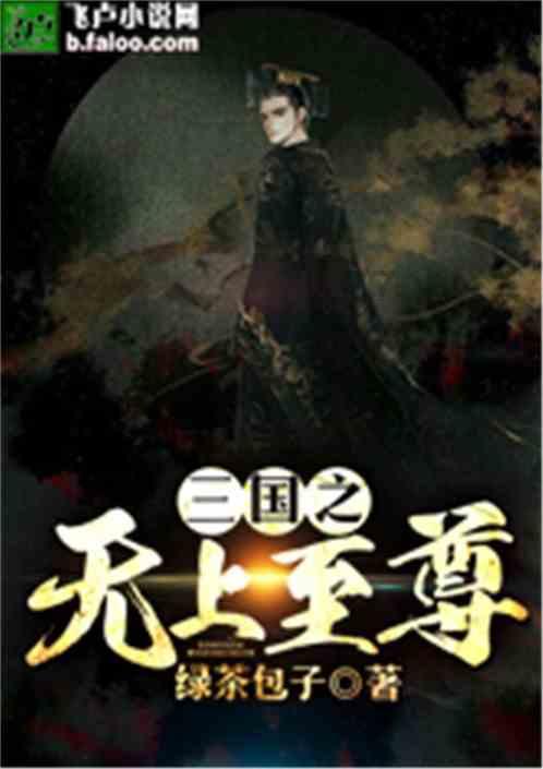 90后冰雕师陈荣欣：把冰的美好，捧在手记在心