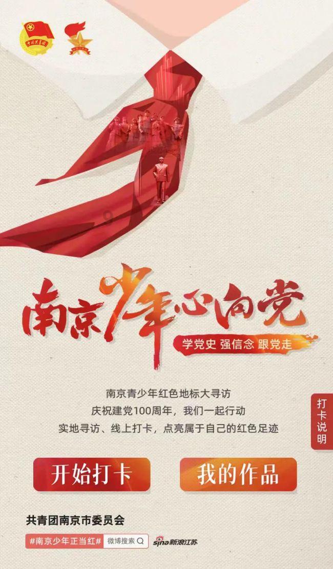 今晚开播!央视24集大剧空降!我难掩激动,终于有像样央视剧了