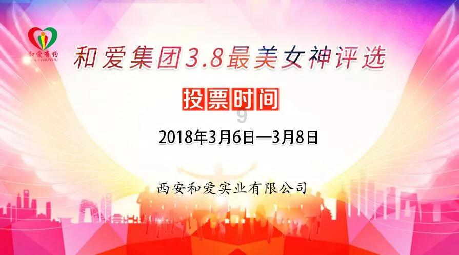 剑桥科技2涨停