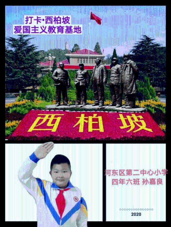 信长之野望13