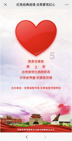 学校附近的人穿着很凉快，会不会影响孩子的心理健康呢？