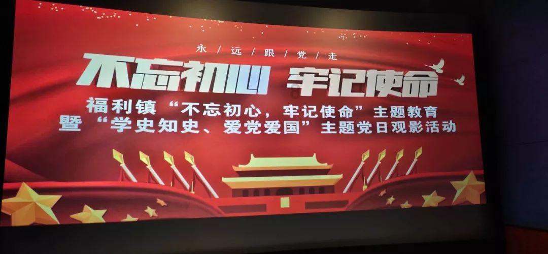 逃离广阔的山川