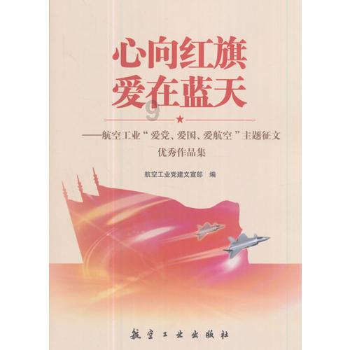 一斤半面粉配多少水？游戏画面