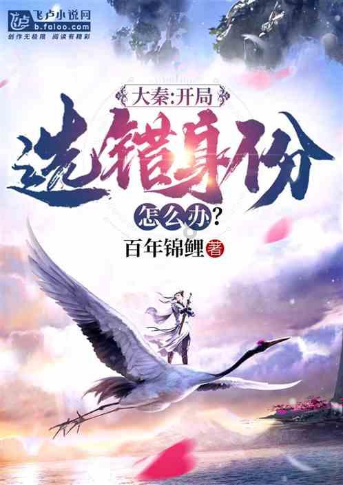 逃离壳牌岛